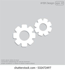 Web line icon. Gears