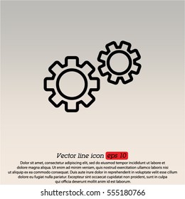 Web line icon. Gears