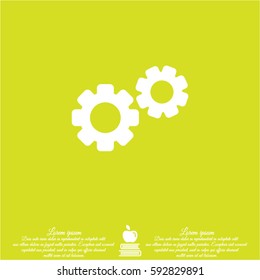 Web line icon. Gears