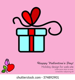 Web line icon. Gift, festive box.