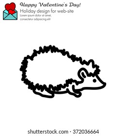 Web line icon. Hedgehog; wild animals