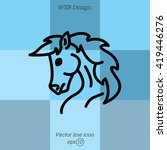 Web line icon. Horse; wild animals; livestock