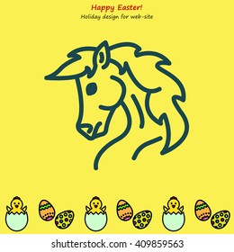 Web line icon. Horse; wild animals; livestock