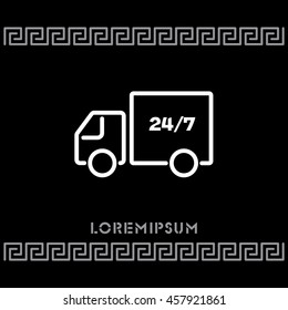 Web line icon. Hour shipping