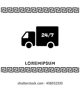 Web line icon. Hour shipping