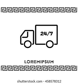 Web line icon. Hour shipping