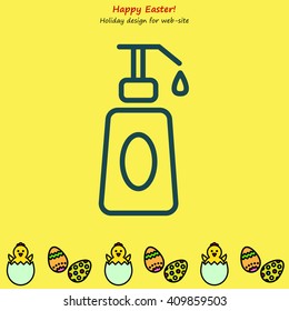 Web line icon. Lotion, cream