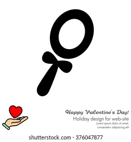 Web line icon. Mirror