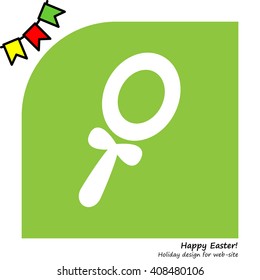 Web line icon. Mirror