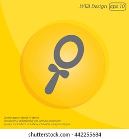 Web line icon. Mirror