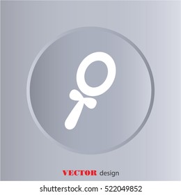 Web line icon. Mirror