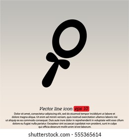 Web line icon. Mirror