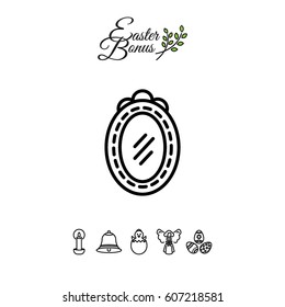 Web line icon. Mirror.