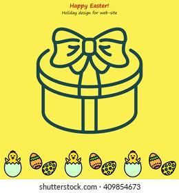 Web line icon. Present round box, gift