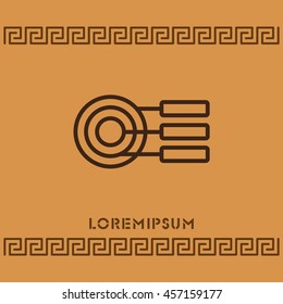 Web line icon. round diagrams, business  graph 