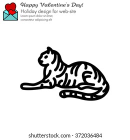 Web line icon. Tiger; wild animals