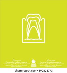 Web line icon. The tooth in the gums, tooth scheme