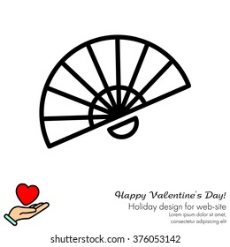 Web line icon. Veer, fan