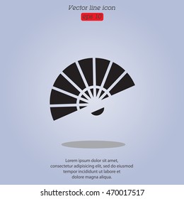 Web line icon. Veer, fan