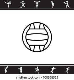 Web line icon. Water polo