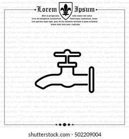 Web line icon. Water tap