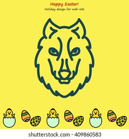 Web line icon. Wolf; wild animals