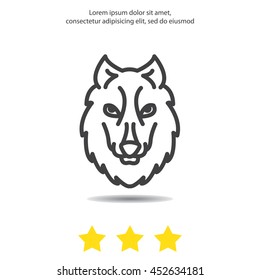 Web line icon. Wolf; wild animals