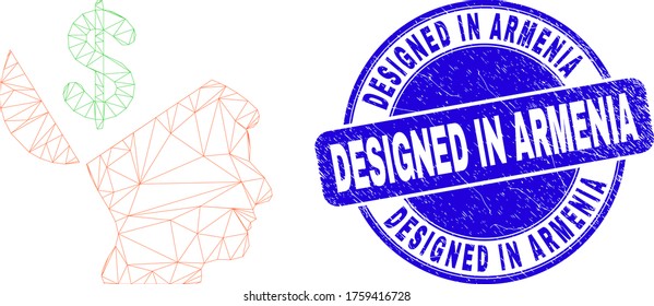 Web mesh banker open mind icon and Designed in Armenia seal. Blue vector rounded scratched watermark with Designed in Armenia text.