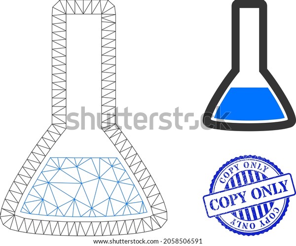 Web Mesh Chemical Retort Vector Icon Stock Vector (Royalty Free ...