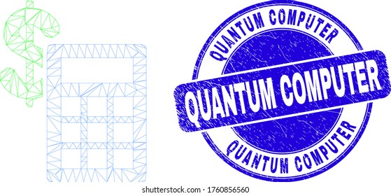 Web mesh financial calculator icon and Quantum Computer seal stamp. Blue vector rounded grunge seal with Quantum Computer caption.