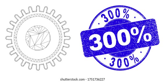 Web mesh gear pictogram and 300% seal stamp. Blue vector rounded textured seal with 300% text. Abstract frame mesh polygonal model created from gear pictogram. Wire frame 2D mesh in vector EPS format.