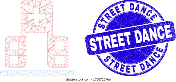 Web mesh hospital building pictogram and Street Dance watermark. Blue vector rounded textured seal with Street Dance phrase.