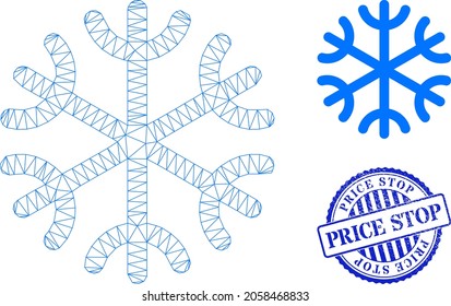 Web-Mesh Schneeflocken Vektorsymbol, und blau rund PREIS STOP kratzte Robbe. PREIS STOP Siegel verwendet runde Form und blaue Farbe. Flacher 2D-Schlachtkörper aus Schneeflocken-Piktogramm.