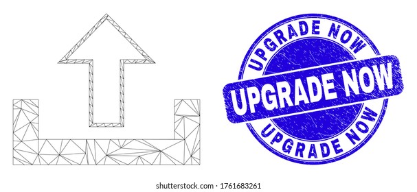 Web mesh upload icon and Upgrade Now seal stamp. Blue vector round textured seal stamp with Upgrade Now text. Abstract frame mesh polygonal model created from upload icon.