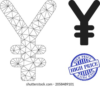 Web mesh yen currency vector icon, and blue round HIGH PRICE corroded stamp seal. HIGH PRICE stamp seal uses round shape and blue color. Flat 2d carcass created from yen currency icon.