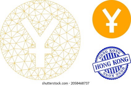 Icono vectorial de la moneda de yuan de la red y sello de estampado redondo azul HONG KONG. El sello HONG KONG utiliza formas redondeadas y color azul. Carcasa plana de 2d creada a partir del icono de la moneda de yuan.