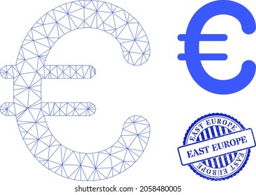 Web network euro symbol vector icon, and blue round EAST EUROPE rubber stamp print. EAST EUROPE stamp uses round form and blue color. Flat 2d model created from euro symbol icon.