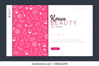 Web page design template for Korean Cosmetics. Modern design vector illustration concept for website and UI or UX. Translation - Korean Cosmetics