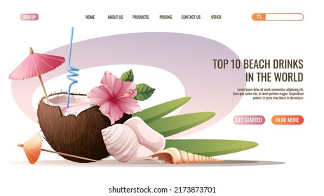 Web page template with beach cocktail in coconut with hibiscus and seashells.Concept for web banner and landing page. Beach theme, tropical vacation