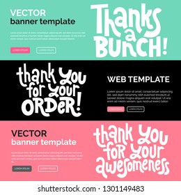 Web or print banners design template with hand drawn vector lettering. Funny quote about appreciation, gratitude, gratefulness. Discount, gift card horizontal layout for shop, business, social media. 