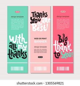 Web or print banners design template with hand drawn vector lettering. Funny quote about appreciation, gratitude, gratefulness. Discount, gift card vertical layout for shop, business, social media. 