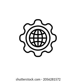 Web Service icon in vector. Logotype