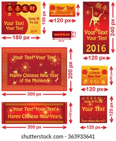 Web set banners for Chinese New Year. Different sizes: rectangle, pop-under, button, square banners for your website. Text translation: Happy New Year; Year of the Monkey 