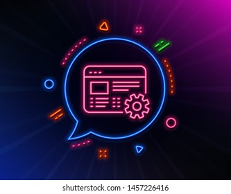 Web settings line icon. Neon laser lights. Engineering cogwheel tool sign. Cog gear symbol. Glow laser speech bubble. Neon lights chat bubble. Banner badge with web settings icon. Vector