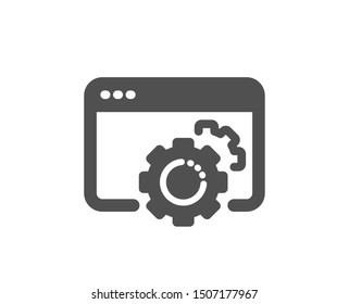 Web settings sign. Seo gear icon. Traffic management symbol. Classic flat style. Simple seo gear icon. Vector