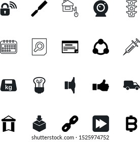 web vector icon set such as: event, device, like, pendant, invention, documents, scroll, packaging, icons, press, lamp, pack, flag, magnifying, finger, blockchain, project, player, financial, vaccine