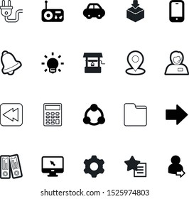 web vector icon set such as: merchandise, center, organization, check, alert, road, wish, plug, arrows, nature, style, face, doorbell, blue, profile, human, economy, lightbulb, jingle, display, map