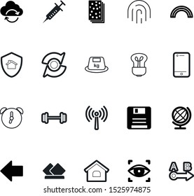 web vector icon set such as: digital, safeguard, b, armor, kitchen, cloth, telephone, lightbulb, registration, id, cafe, biometric, dumbbell, snack, hour, nature, ton, cute, paper, movement, glow