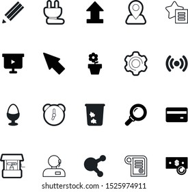 web vector icon set such as: contract, alarm, upload, road, success, position, digital, click, center, look, seek, plug, pile, headset, leaf, antique, rubbish, currency, timer, support, wifi, legal