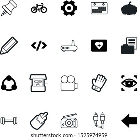 web vector icon set such as: note, linear, script, right, archive, back, pin, group, message, arrow, study, thumbtack, photo, direction, access, tack, training, hospital, dumbbell, bucket, navigation